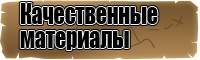 Шарф снуд английской резинкой